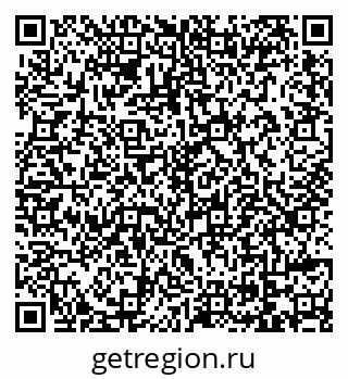 79069743181