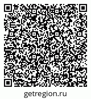 79069743218