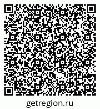 79069743248