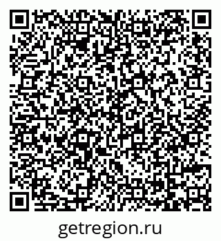 79069743253
