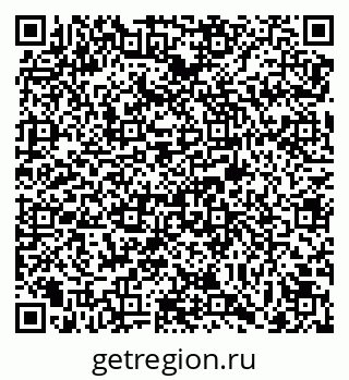 79069743256