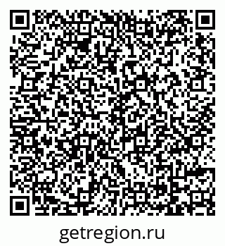 79069743275