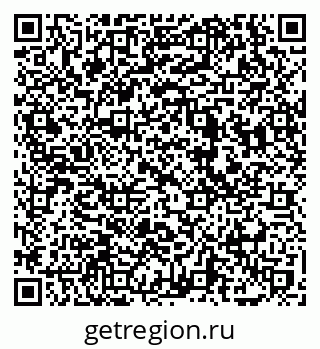79069743300