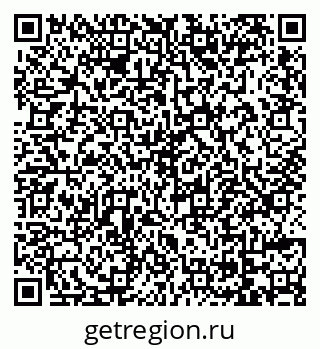 79069743305