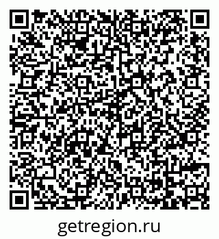79069743332
