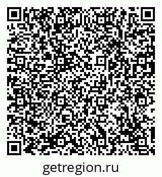 79069743333