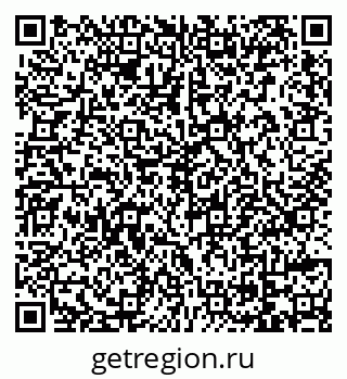 79069743370