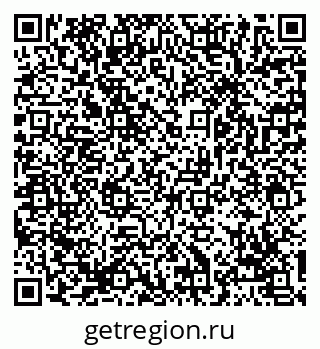 79069743384
