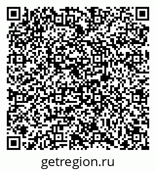 79069743409