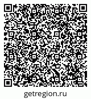 79069743410