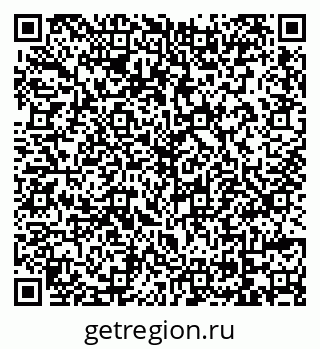 79069743412