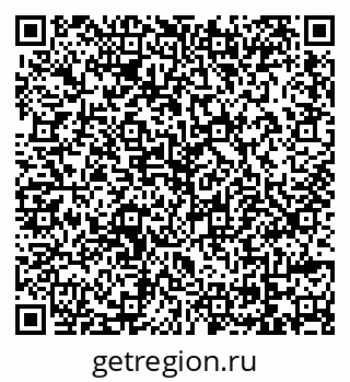 79069743413