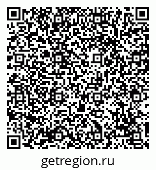 79069743423