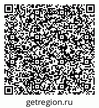79069743425