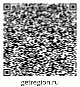 79069743430