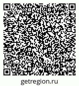 79069743456