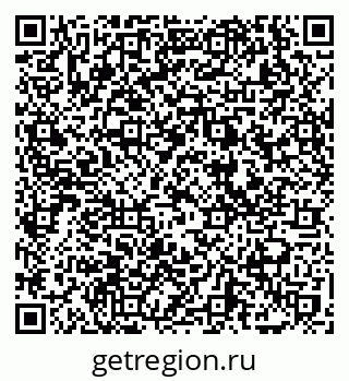 79069743457