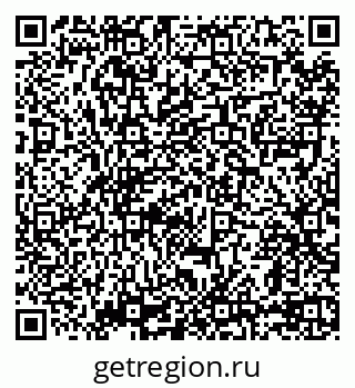 79069743462