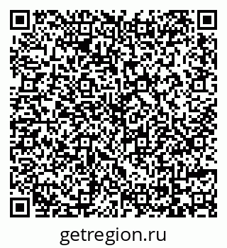 79069743473