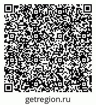 79069743481