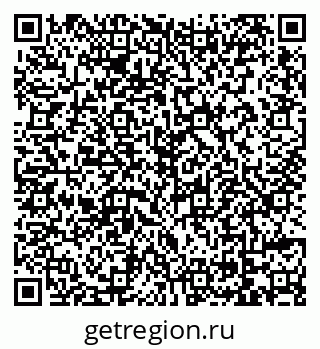 79069743482