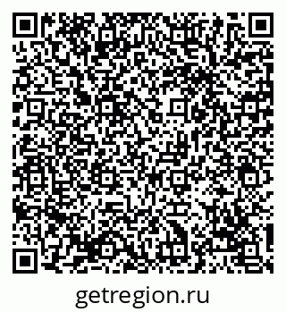 79069743484