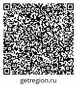 79069743485