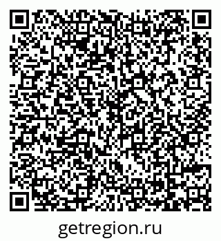79069743489