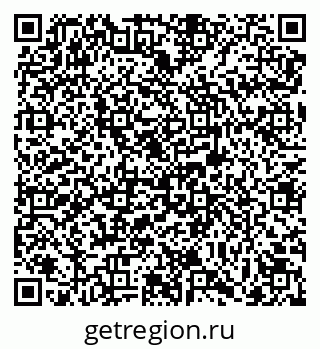 79069743494