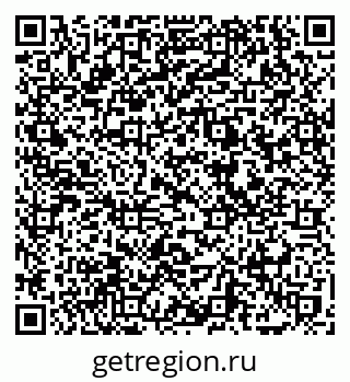 79069743500