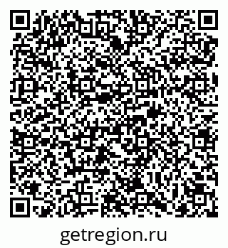 79069743509