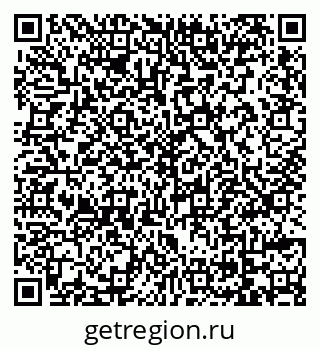 79069743512