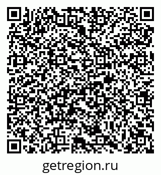 79069743529