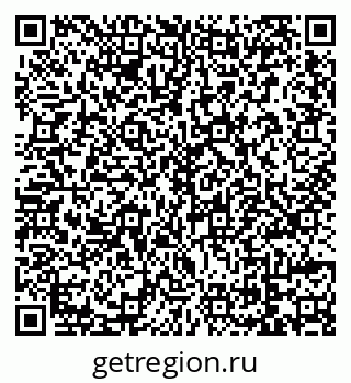 79069743530