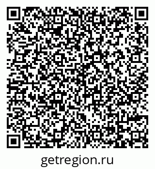 79069743532
