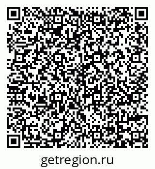 79069743533