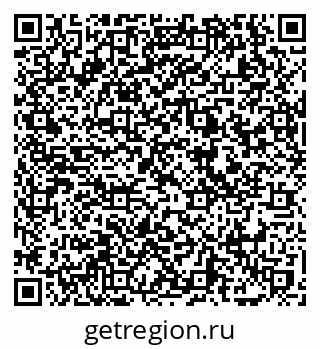 79069743537