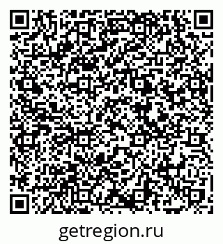 79069743538