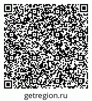79069743539