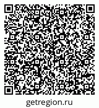 79069743541