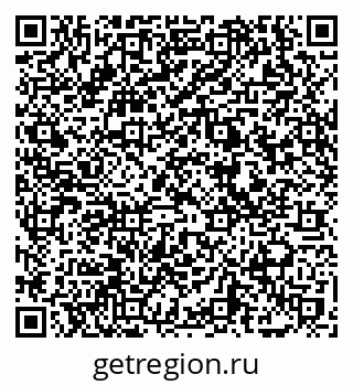 79069743545