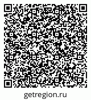 79069743574