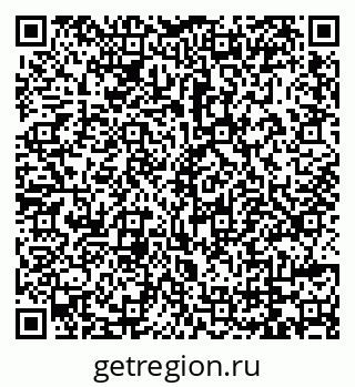 79069743625