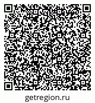 79069744297