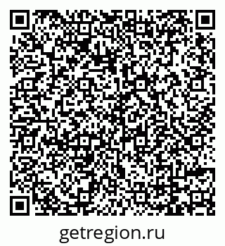 79069744749