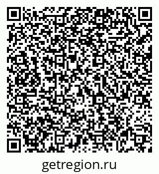 79069744825