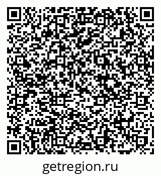 79069744826