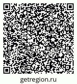 79069744828