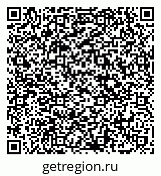 79069744838