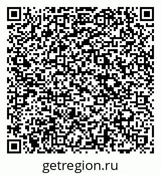 79069744848